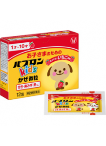 Детский PABURON KIDS при симптомах простуды в порошке с клубничным вкусом (12 пакетиков)